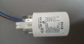 Filtre EMI indesit DOFC 2B 16S