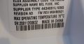 Module moteur lave-linge